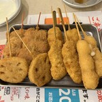 Kushikatsu Tanaka - 