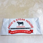 JACK'S STEAK HOUSE - おしぼり