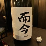 蕎麦と日本酒 八福寿家 - 