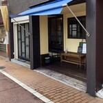 Avanti-cafe - 