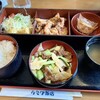 あたか飯店 京都店