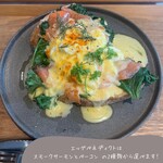 WOODBERRY COFFEE 荻窪店 - 