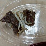 キッチンオリジン - 