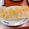 琉球餃子マニア