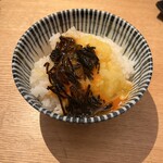 Chuukasoba Katsumoto - 