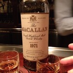 赤坂 グレース - 