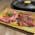 Horumon Yakiniku Ningu - 