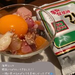 デンズカフェ - 