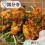 厳選肉と炭火Dining 肉ドシ 居酒屋 - 