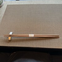 創作鉄板 蔵人 - 