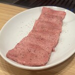 Yakiniku No Fujiyoshi - 上タン