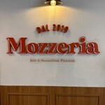 Mozzeria - 