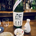 釀造科 oryzae - 鯉川 純米酒 完全発酵