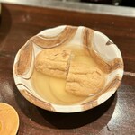 Izakaya Kihon - 