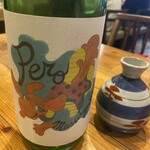 めしと酒 あおい食堂。 - 