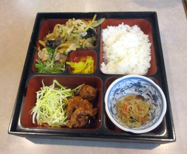 Chuka Sabo Banri photo 3