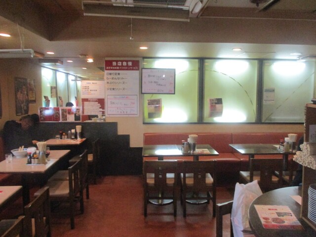 Chuka Sabo Banri photo 5