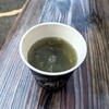 酒徳昆布 - 黄金だし（\250）