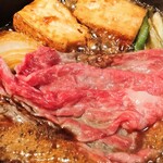 Kurogewagyuusukiyakigyuuhiro - すき焼きセット