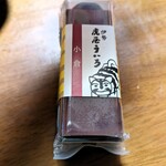 虎屋ういろ - 虎の鼓道（\500）