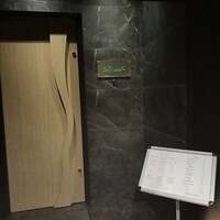 Le seul - 
