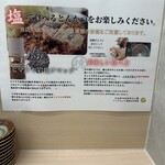 とんかつ檍のカレー屋 いっぺこっぺ - 