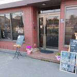 ぎゃらりーカフェ UZU - あびこ公園グラウンドの南にあります