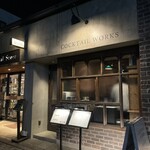 バーテンダーズ ジェネラルストア - 