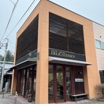 軽井沢デリカテッセン - 