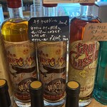 バーテンダーズ ジェネラルストア - 