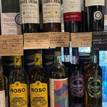 バーテンダーズ ジェネラルストア - 