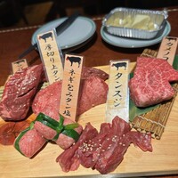 上野太昌園 上野別館 - 