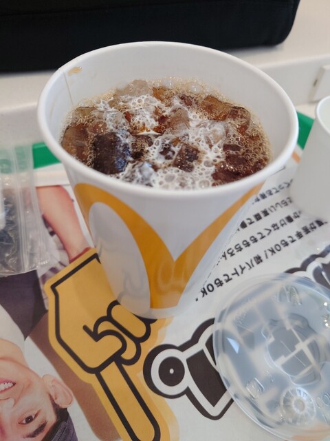 McDonald's Tsurukawa Shinkoji Ten