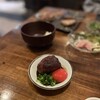 Yakitori Dai - 