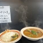 カレー魂 デストロイヤー - 