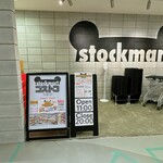 Stockmart - 