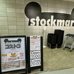 Stockmart - 