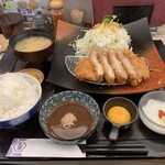 Jukusei Katsu Amaze Nita Gakiten - 