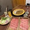 旨い肴と牛タンしゃぶしゃぶ お椀 - 