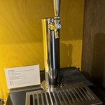 The Villa & Barrel Lounge - 