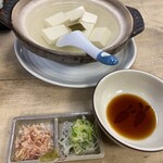 岩手屋本店 - 