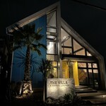 The Villa & Barrel Lounge - 