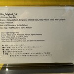 The Villa & Barrel Lounge - 