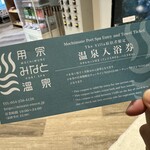 The Villa & Barrel Lounge - 