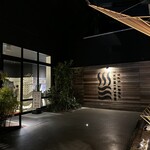 The Villa & Barrel Lounge - 