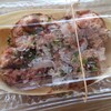 羽島ダンゴ - たこ焼き4個入り　335円