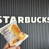 STARBUCKS COFFEE - 