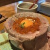 和牛ひつまぶしおあがり 嵐山店