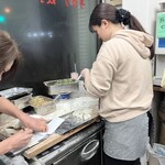 餃子館 - 