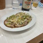 餃子館 - 